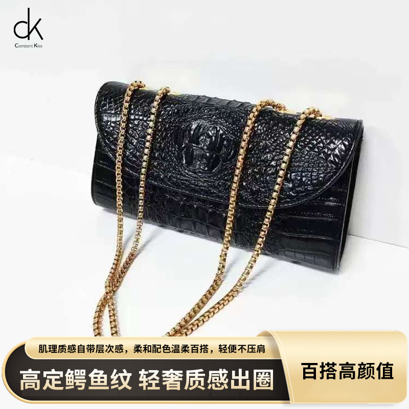 CK鳄鱼纹链包手包斜挎包夏季精品皮料立体感强