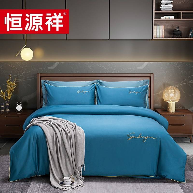 恒源祥博纳兰60支长绒棉四件套200*230   TBK2056