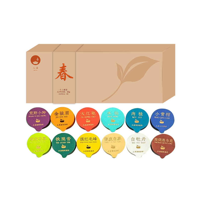 八泽12款（小罐装）12罐组合茶叶礼盒59g（不含手提袋）