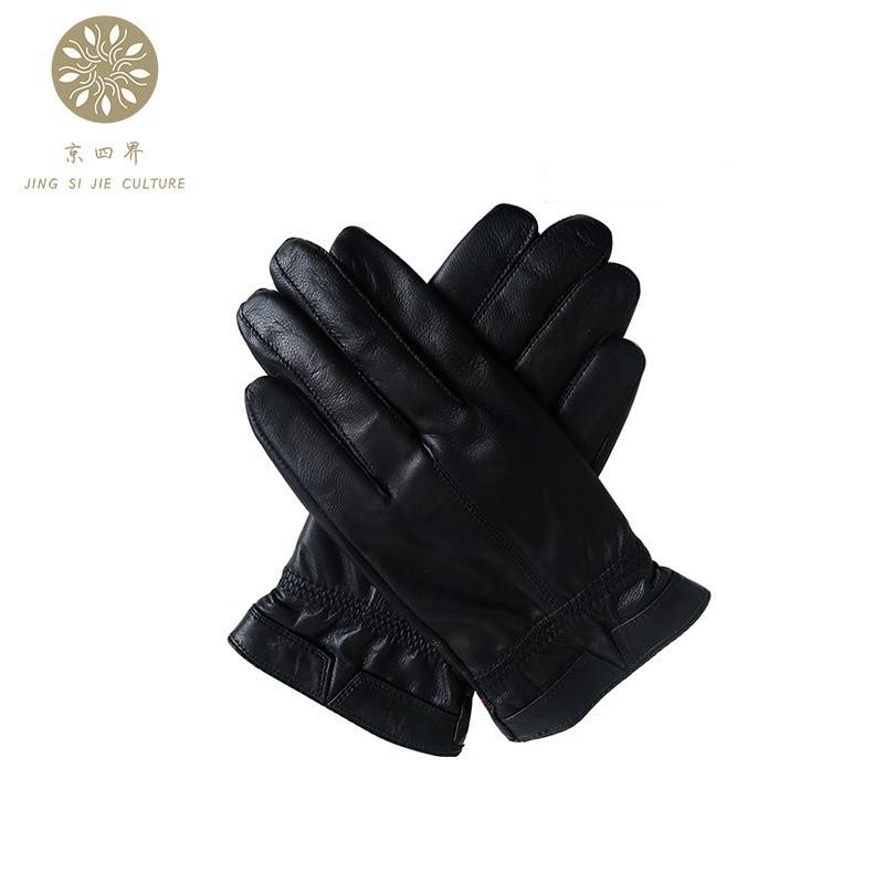 京四界 · 男士羊皮 手套 JSJD6-009