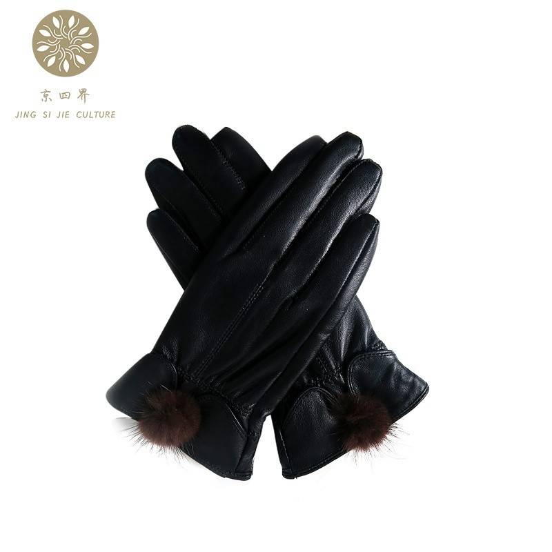 京四界 · 女士羊皮 手套JSJD6-008
