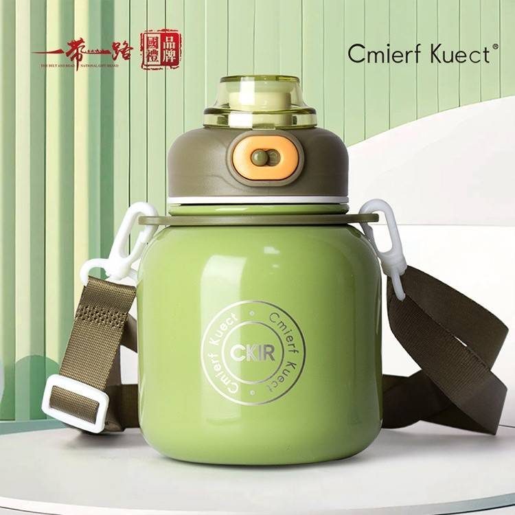 Cmierf Kuect （中国CKIR） 小胖墩保温杯 CKIR-BH1088