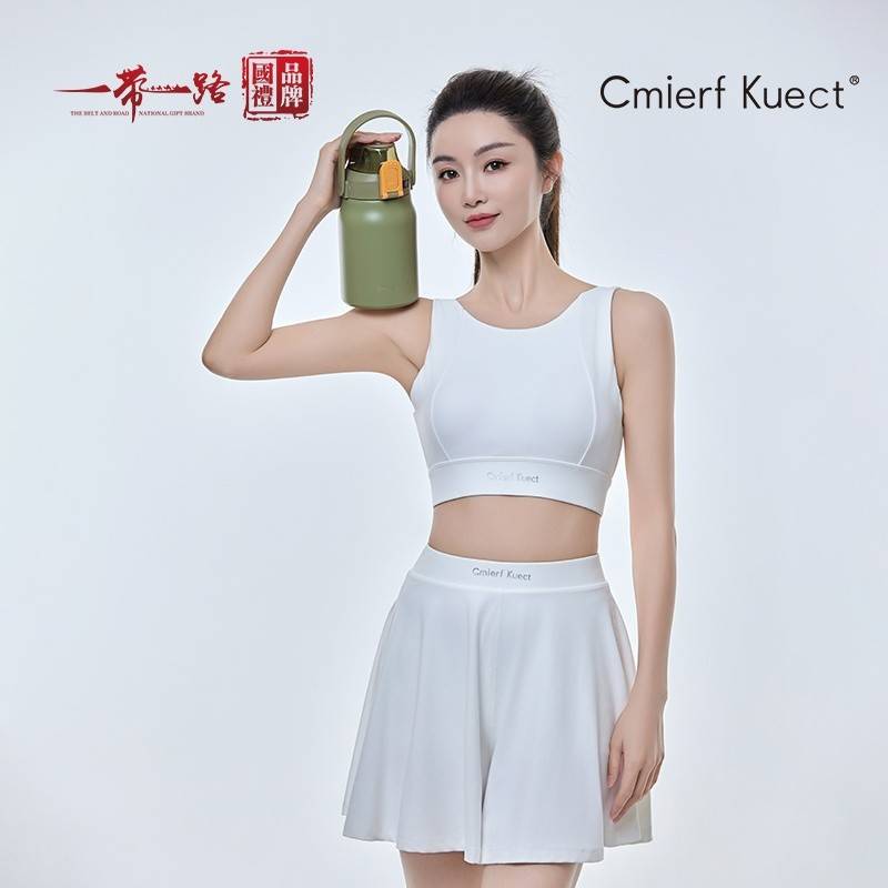Cmierf Kuect （中国CKIR） 颜值大容量直饮保温杯 CKIR-BH1089