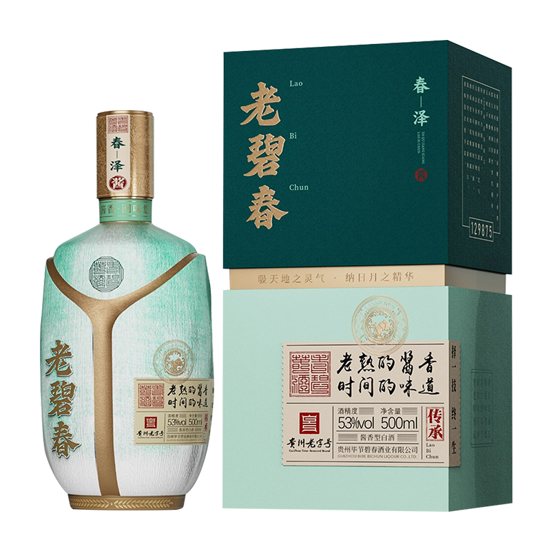 老碧春.春泽 500ml*1瓶