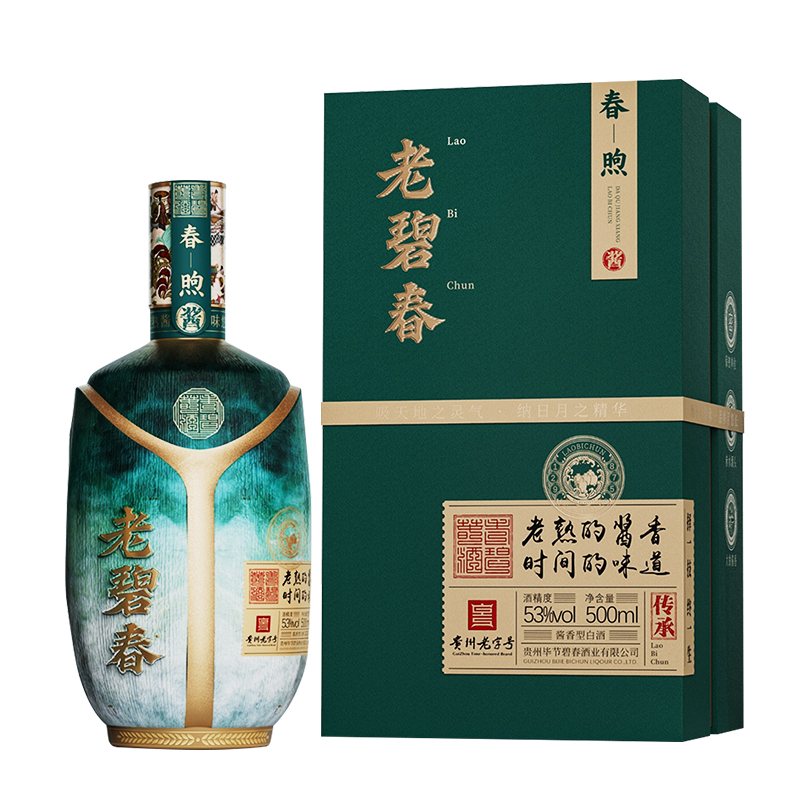 老碧春.春煦 500ml*1瓶