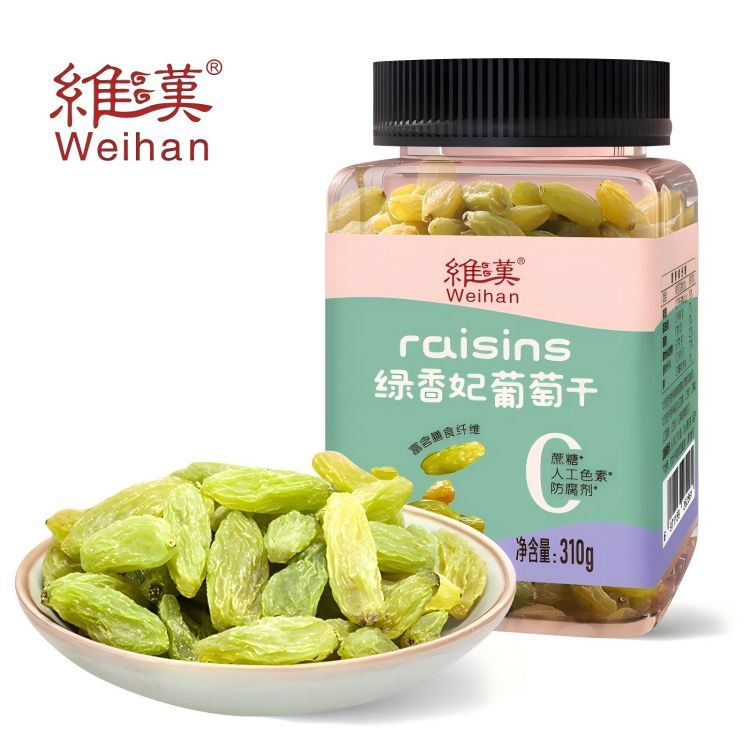 维汉新疆维汉绿香妃葡萄干310g新鲜水果干无添加干果零食