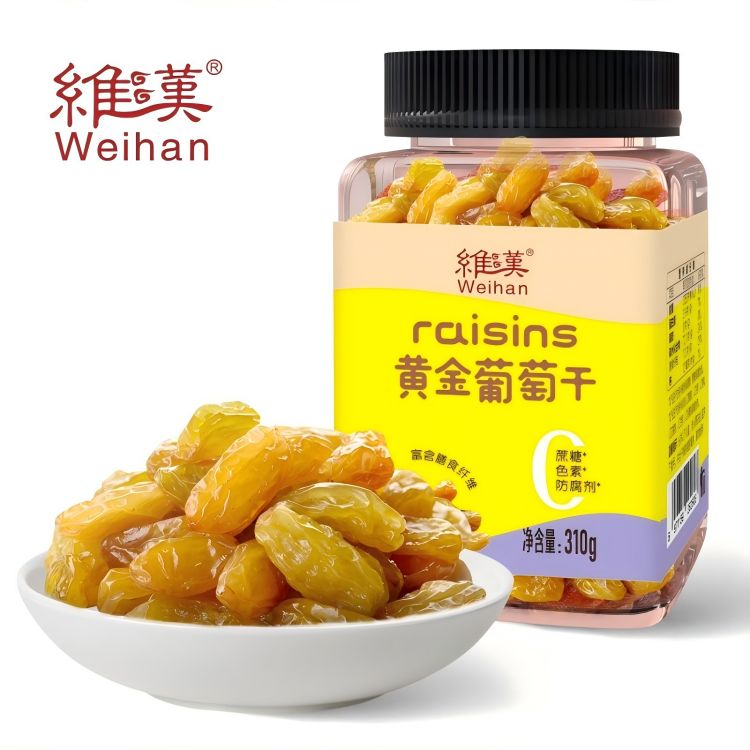 维汉新疆维汉黄金葡萄干310g新鲜干果无添加干果零食