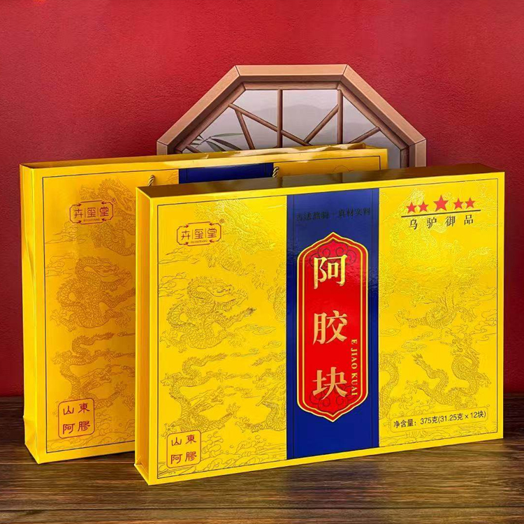 山东东阿卉玺堂正宗驴皮阿胶块375g 礼盒装