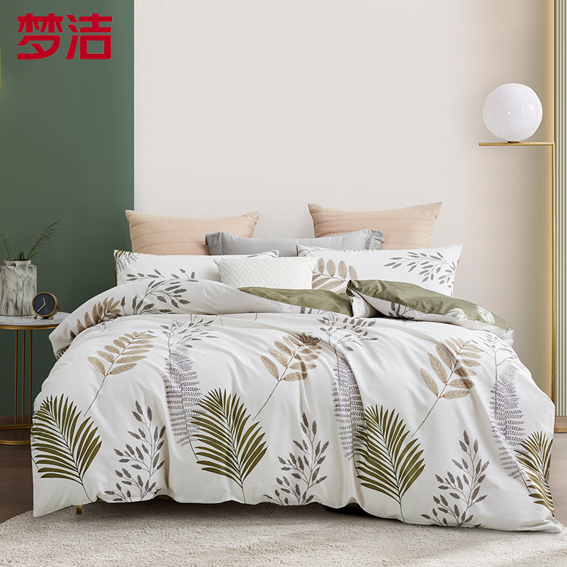 梦洁 纯棉印花四件套（扶苏）