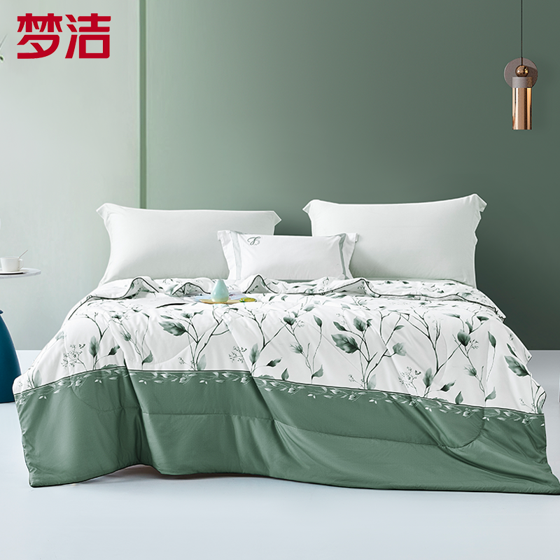 梦洁水洗抗菌夏被 （青枝蔓）200*230cm