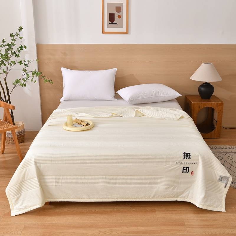 無印良品华夫格提花品牌被 MUJI-B24-01/       MUJI-B24-02