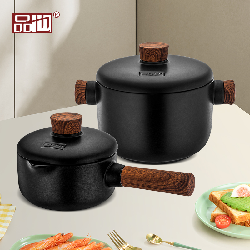 品也墨玺.稞二件套1.6L奶锅+4.0L深汤锅陶瓷辅食熬粥砂锅PY-TCZ024