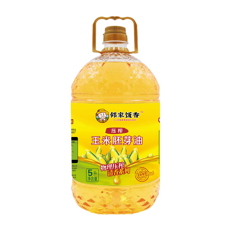 邻家饭香 非转基因 物理压榨一级玉米胚芽油 5L/桶 LJFX135-Y