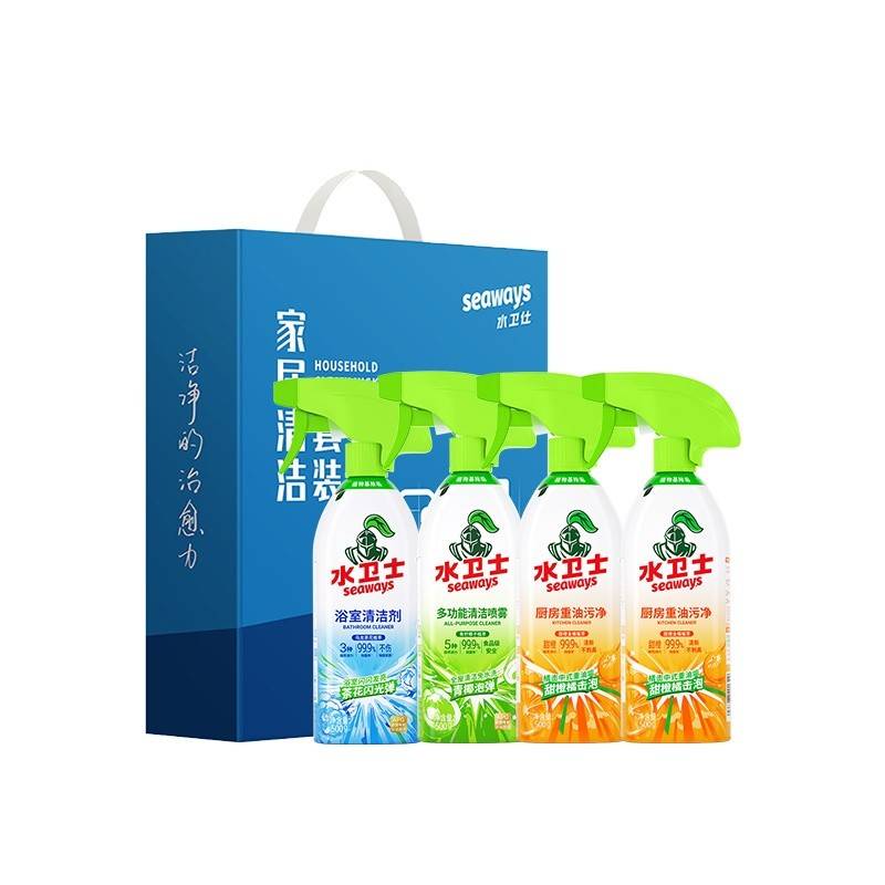 水卫士家居清洁套装A-02