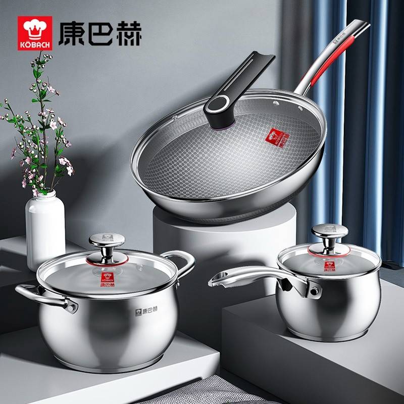 康巴赫畅享大礼包KGS-T03X