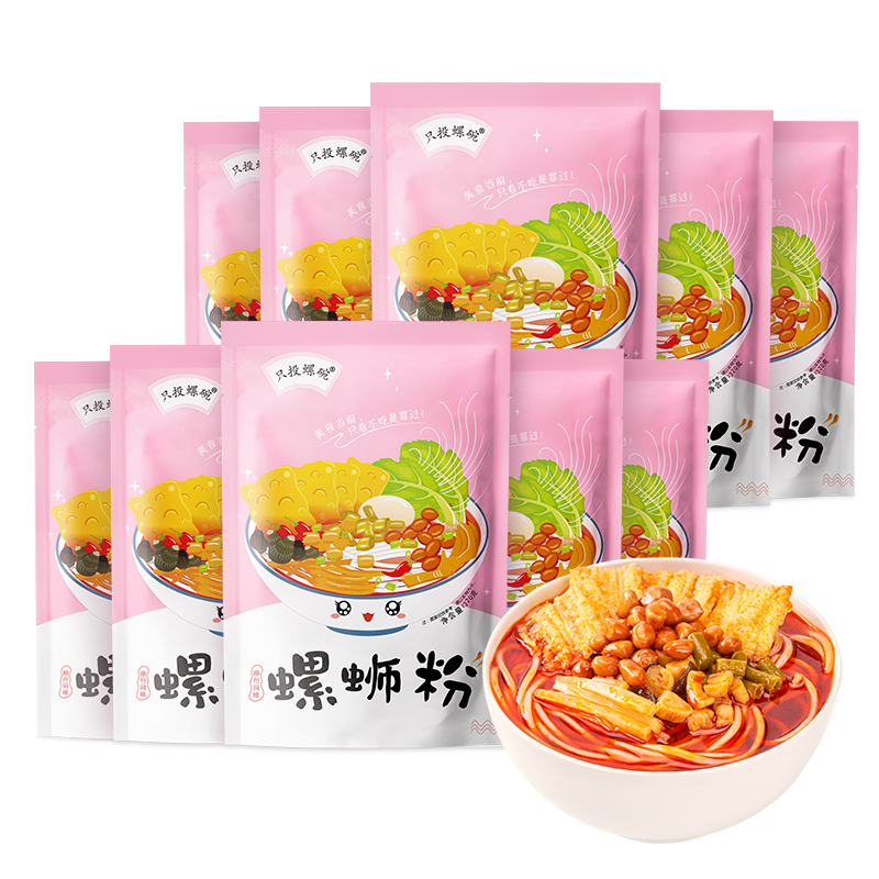 只投螺碗经典原味柳州网红螺蛳粉320g*10袋