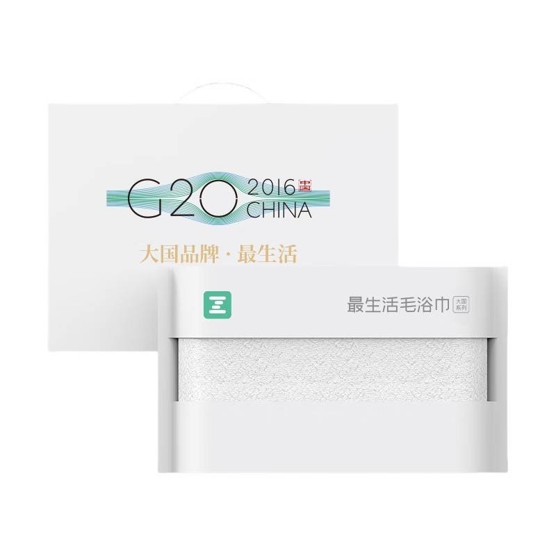 最生活 大国系列两件套礼盒（1浴巾1毛巾）Z-8888白+金色