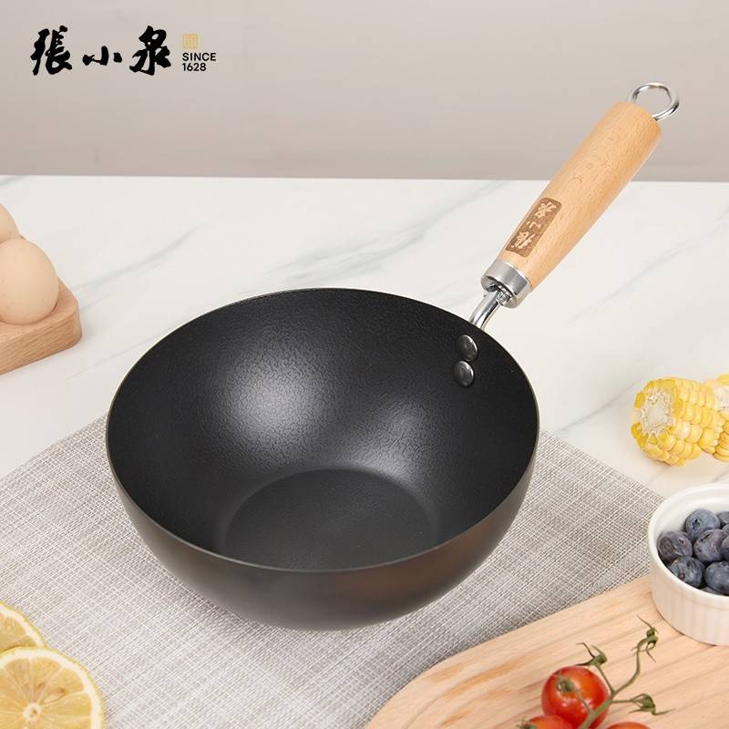 张小泉  家味小铁锅C32870100