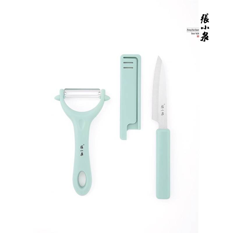 张小泉  轻奢果蔬两件套C52920200