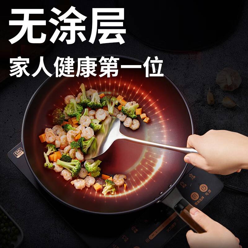 上亨SHZH-CJCG009炒锅