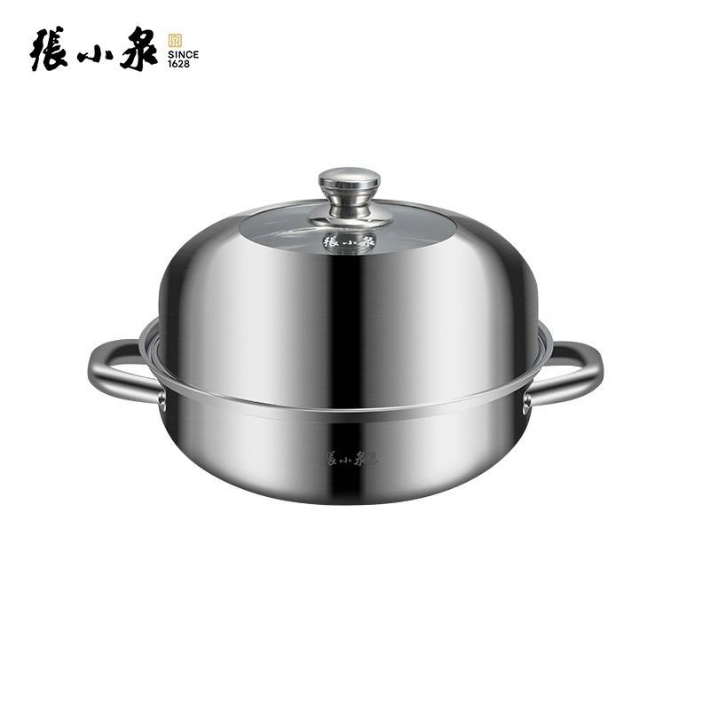 张小泉  韵味汤蒸锅C32470100