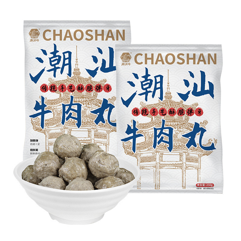 潮满峰 潮汕牛肉丸 潮汕美食佳品
