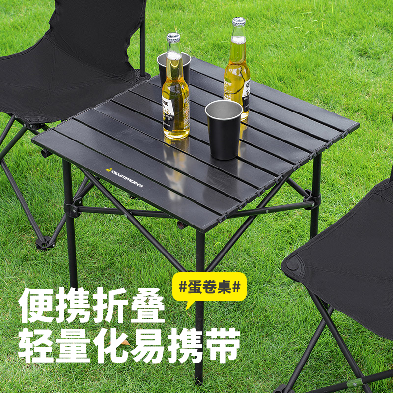 错山方形黑色蛋卷桌  F-06 