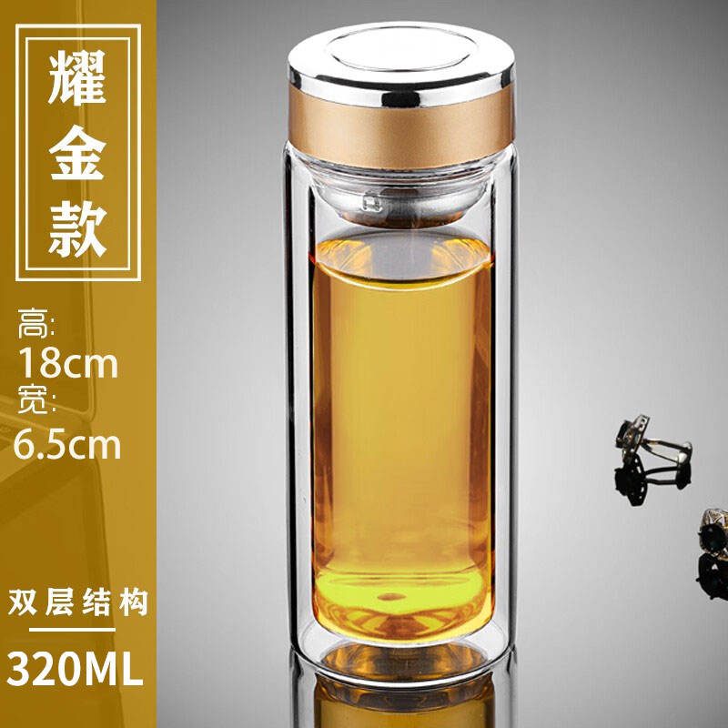 梓延严选 双层水晶玻璃杯 1个