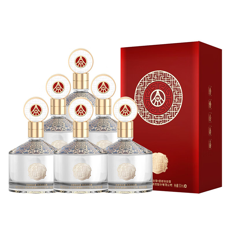 五粮液股份 金碧辉煌 经典版 浓香型白酒 52度 500mL*6瓶 整箱装
