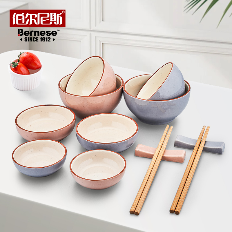 伯尔尼斯纳曼德尔十二件套BENS-396 碗+碟+筷子架+筷子20CM套装