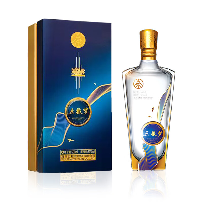 五粮液 五粮梦 2018-2020年 浓香型白酒 52度 500ml 单瓶 陈年老酒