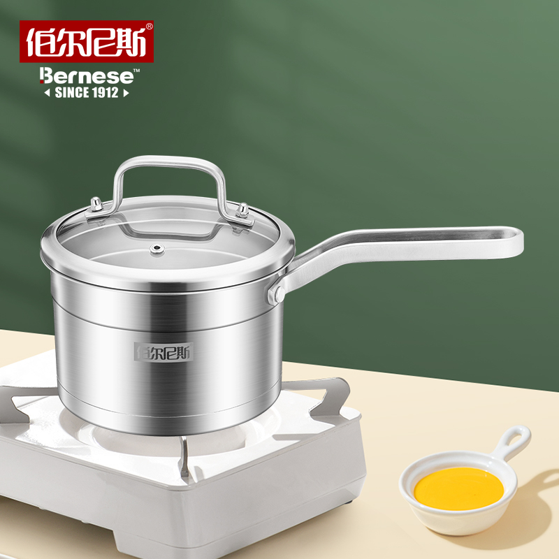 伯尔尼斯欧式（奶锅）BENS-61加厚复底辅食锅16cm