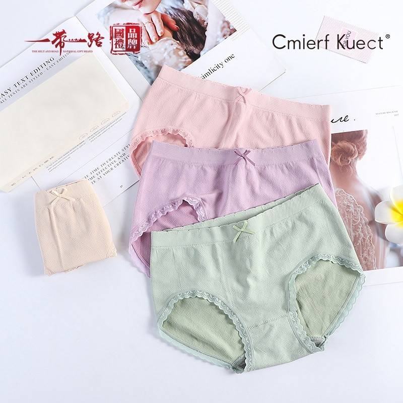 Cmierf Kuect（中国CKIR） 日系石墨烯3.0无缝蕾丝提臀抗菌内裤女 CK-NY002 四条装