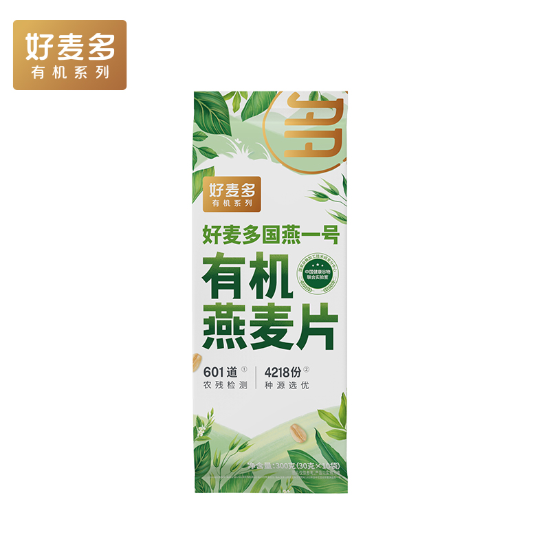 好麦多国燕一号有机燕麦片300g*3袋装