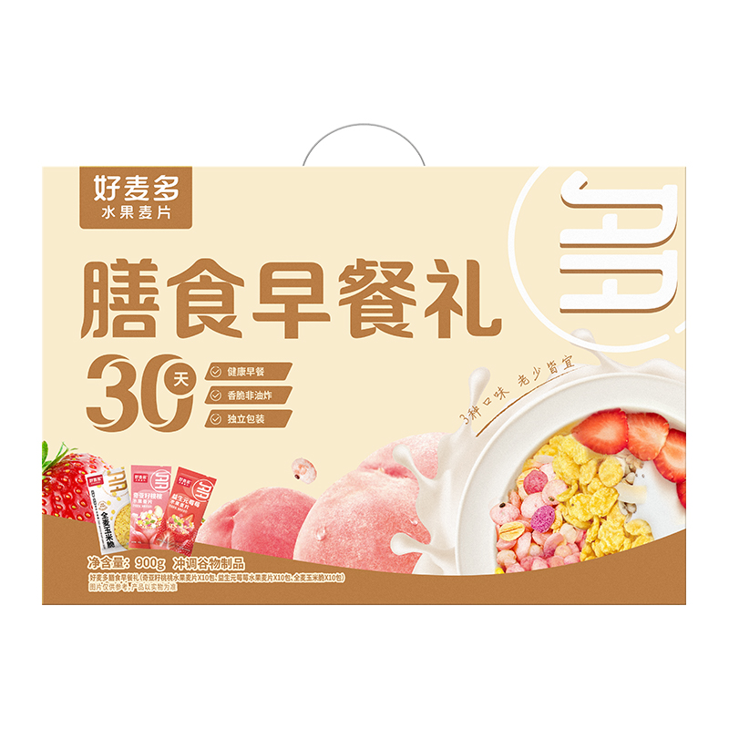 好麦多膳食早餐礼900g