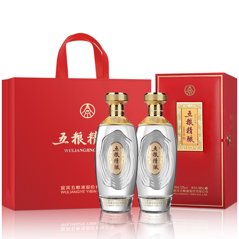 五粮液  五粮精酿天禄献瑞52度500ml 固态法浓香型白酒