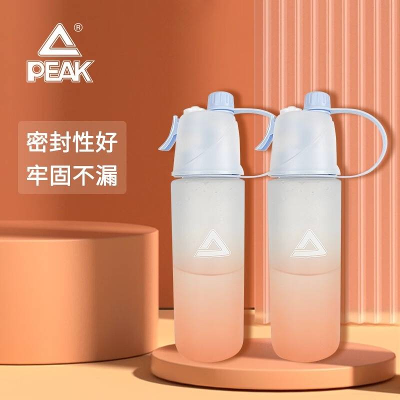 匹克*运动喷雾水壶	YA431013