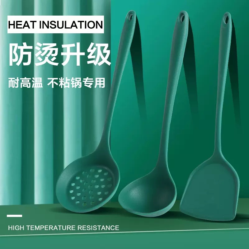 梓延严选 厨房耐高温硅胶不粘锅炊具