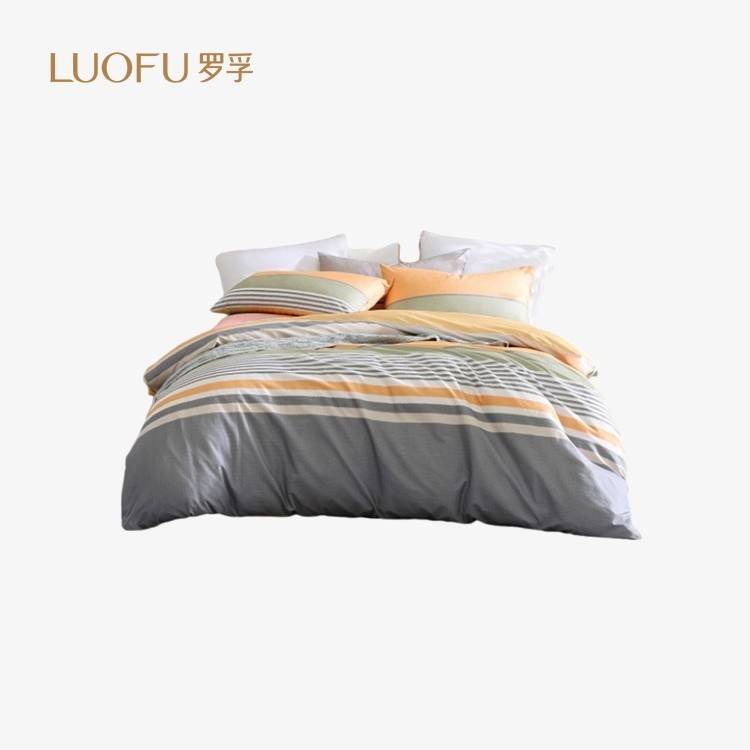 罗莱出品 简•悠闲时光40支全棉四件套200*230cm