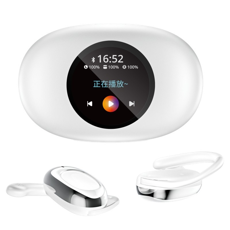LEFIT勒菲特 YX39开放式不入耳LED彩色大屏幕显示OWS蓝牙耳机挂耳式