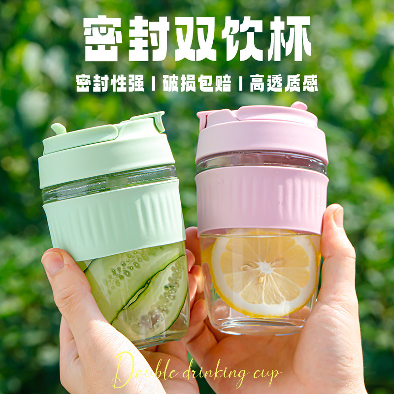 梓延严选 带吸管耐高温双饮玻璃杯