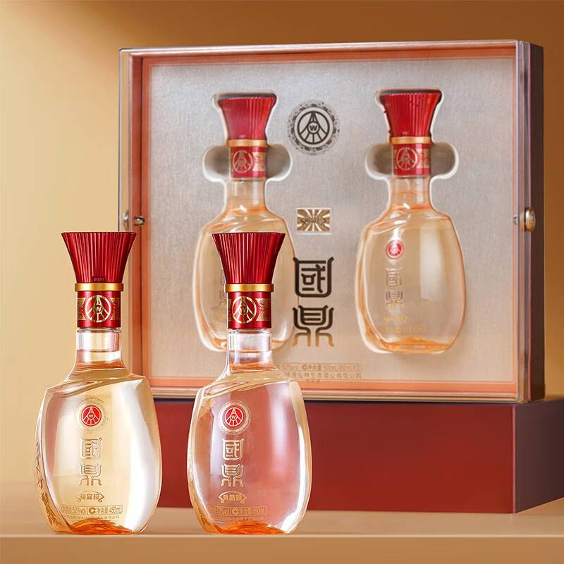 五粮液仙林生态酒业出品 浓香型 白酒 礼盒装 52度 450m*2瓶 五粮液国鼎裕品珍
