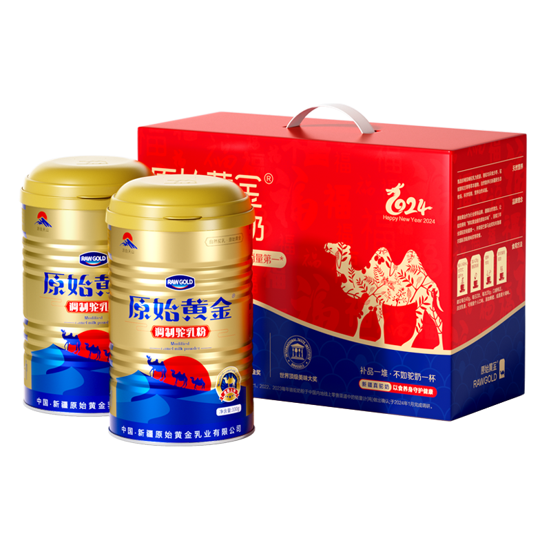 原始黄金正品0蔗糖高钙中老年成人益生菌礼盒调制驼乳粉（金罐）330g