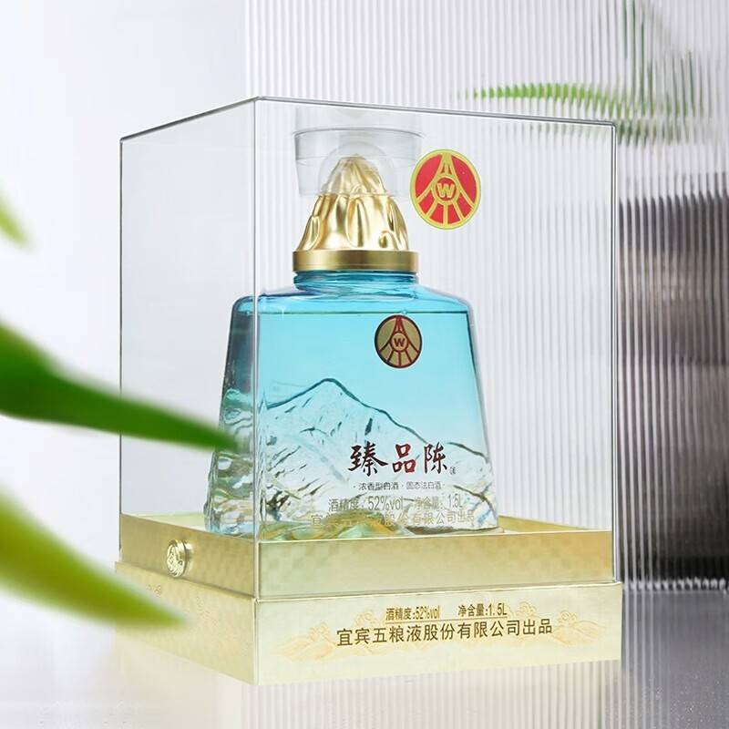 五粮液股份出品 浓香型白酒 送礼佳品 52度 1.5L 1坛 臻品陈酒 藏品