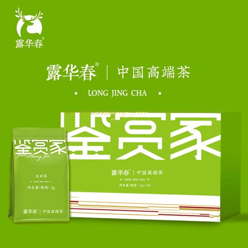 雀牌&露华春.鉴赏家.龙井茶 80g
