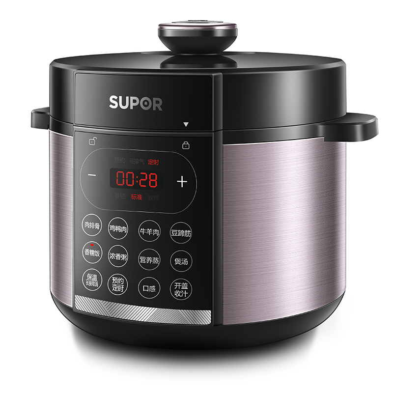 苏泊尔（SUPOR）5L双胆电压力锅SY-50YC4186