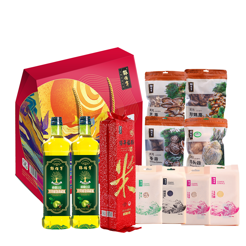 粮佰年 佰年臻品礼包 全新组合 新包装 品类全