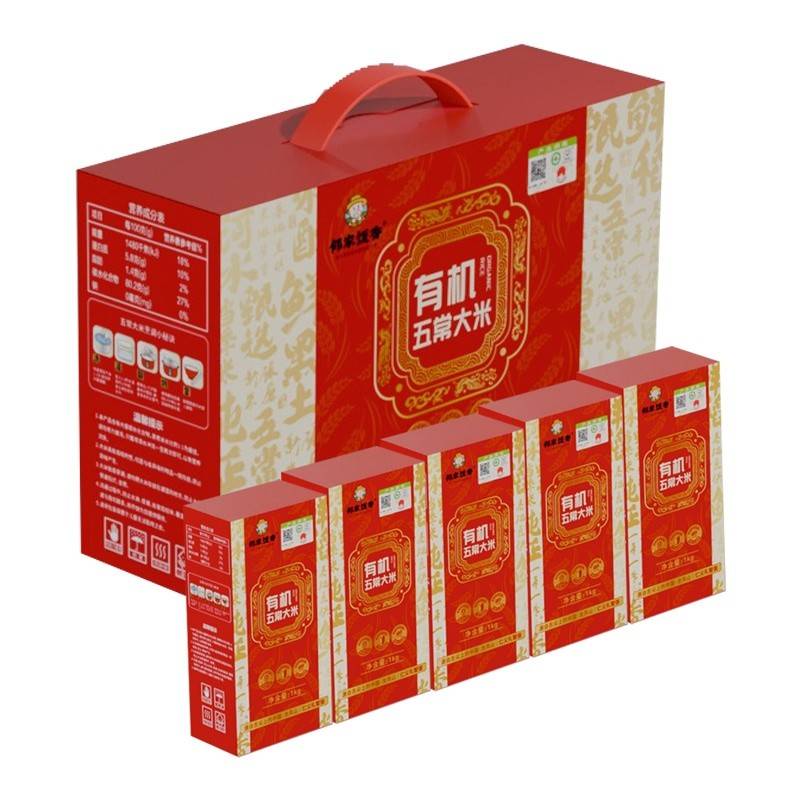 邻家饭香 核心产区有机五常大米 礼盒装5kg/盒