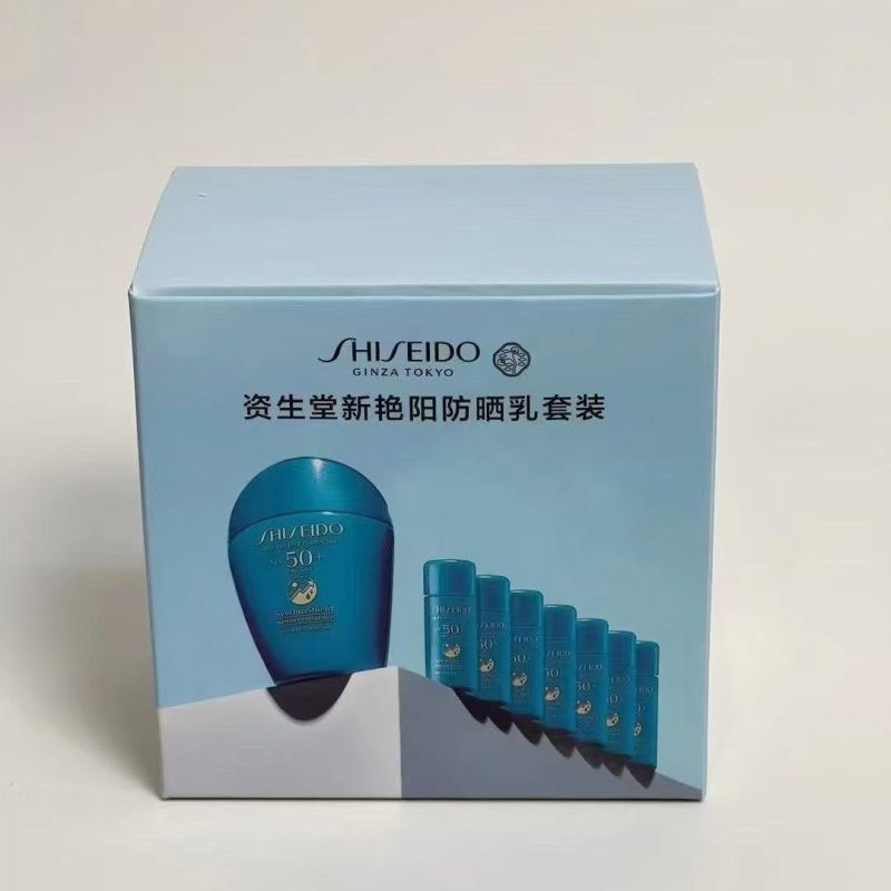 Shiseido/资生堂蓝胖子防晒霜乳液隔离高倍防晒户外50ml+7ml*7 (GN)