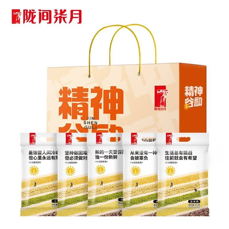 陇间柒月 精神谷励礼盒1.5kg